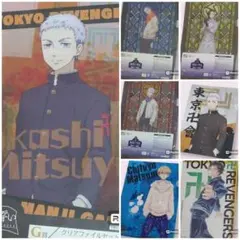 〖新品〗東京リベンジャーズ クリアファイル 特典カード 一番くじ