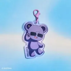 ふぉにまる分校 グッズ　いるま　シクフォニ　アクスタ　いるベア　3点セット シクフォニ 連結アクリルチャーム ふぉにまる分校ver. いるベア - メルカリ