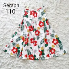 【110】Seraph　セラフ　花柄　総柄　ノースリーブワンピース　白