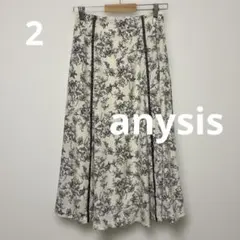 anysis☆花柄フレアスカート