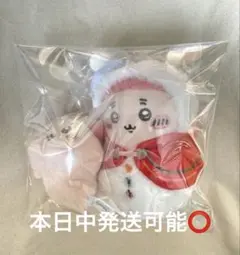ちいかわ　古本屋　かに　エニマイくじ　マスコット　ねそべりぬいぐるみ
