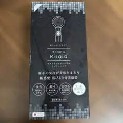 ボリーナリザイア TK-7150-SL　シャワーヘッドのサムネイル