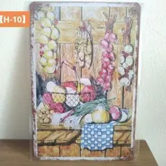 【H-10】ブリキ看板　野菜　ベジタブル　キッチン　お洒落なインテリア　カフェ