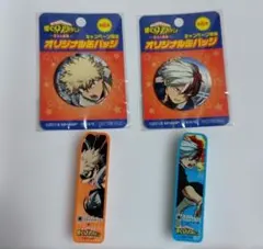 ヒロアカ　爆豪&轟　グッズ4点セット