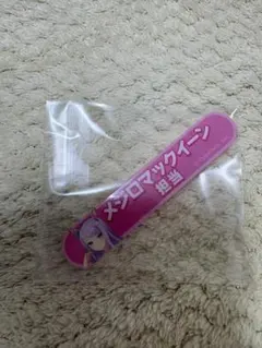 ウマ娘 担当称号アクリルバッジ vol.2 メジロマックイーン