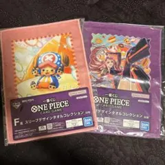 ワンピースカード　一番くじ　F賞　スリーブデザインタオルコレクション　チョッパー