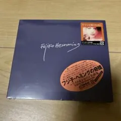 新品未開封フジコ・ヘミングの奇跡2枚組