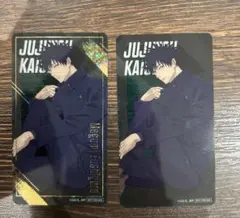 Item thumbnail for item c130c9fb-4bf7-4d11-919a-1fca246ed810