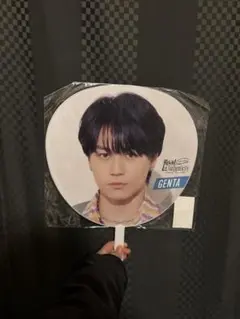 松田元太 うちわ Travis Japan