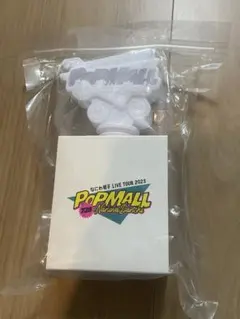 なにわ男子　ポップモール　ペンライト