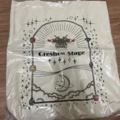 ガチでネバーエンディングなストーリぃ! グレショー トートバッグ