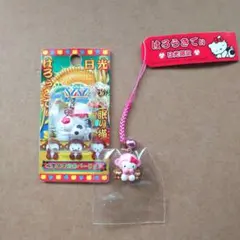 2026年最新】キティファスナーマスコットの人気アイテム - メルカリ
