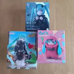 【タイムセール中】 初音ミク フィギュア 3体セット