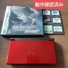 DS lite 本体　クリムゾンレッド　ソフト7本セット　充電器なし