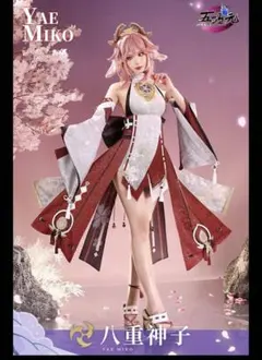 三分妄想 モノノ怪 薬売り コスプレ衣装 - メルカリ
