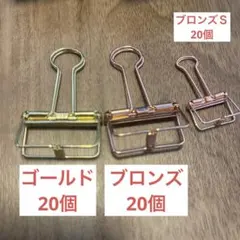 Item thumbnail for item 7d71993d-8fe1-47e1-84b2-b5a7086bcc6c