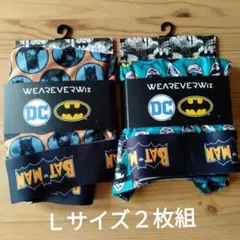 【新品未使用品】2枚組バットマンBATMAN ボクサーパンツLサイズ