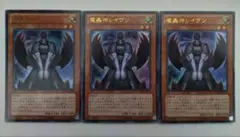 Item thumbnail for item 67fbcd96-7875-4432-81da-be3560e2f3b3