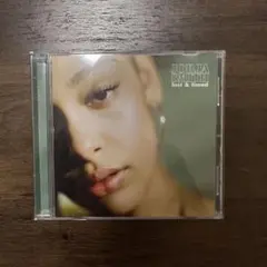 Jorja Smith lost & found