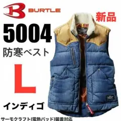 Item thumbnail for item 88757fe4-942b-4452-b4e8-272894b9e506