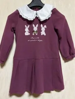 エニィファム　110cm 襟付き　ウサギ　長袖ワンピース　パープル　ボルドー