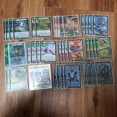 2026年最新】緑単オービーの人気アイテム - メルカリ