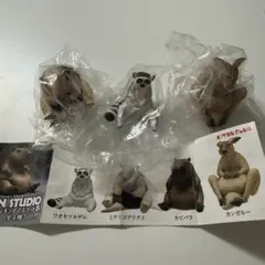 リーベンスタジオ　アニマルフィギュアマスコット5 セット