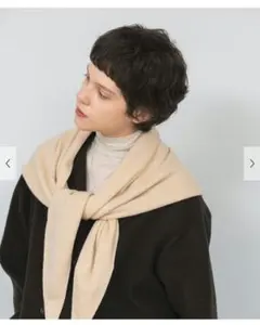 2025年最新】アソースメレ トライアングルストールの人気アイテム