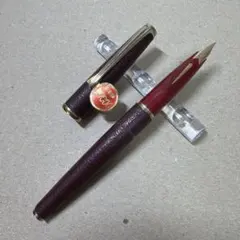 新品 廃盤 PLATINUM プラチナ 万年筆 シープ 18k 本革製 ブラウン