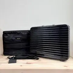 RIMOWA LIMBO 2way アタッシュケース　ショルダーバッグ　ブラック