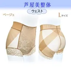 青い鳥様 リクエスト 2点 まとめ商品
