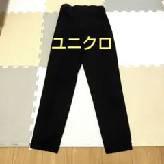 UNIQLO マタニティパンツ ブラックのサムネイル