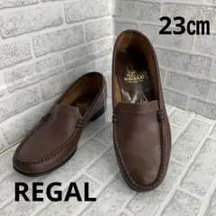 REGAL リーガル ローファー ブラウン レザーのサムネイル