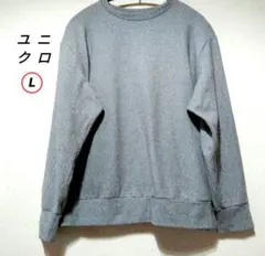 Item thumbnail for item 143d93a7-ebd1-4237-be95-b2e675b1355b