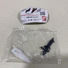 な*べ様 モビルスーツアンサンブル 福岡 νガンダム用 武器セット