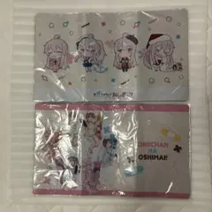 2026年最新】お兄ちゃんはおしまい! 【描き下ろし】ラバーマット (緒山