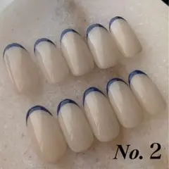 No. 2 フレンチネイルチップ　＊オーダーサイズ・カラー変更可能＊