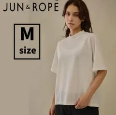 再再再値下げ新品 ジュンアンドロペ モックネックМ 白ホワイト定価