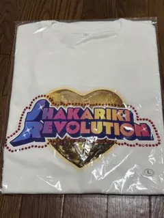 L 曽野舜太 M!LK シャカリキレボリューション Tシャツ シャカレボTシャツ