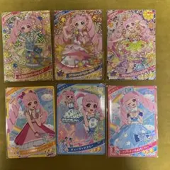 ひみつのアイプリ　ひまり トレーディングカード セット