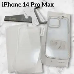 ⭐️新品未使用⭐️iPhone 14 Pro Max ケース 保護フィルム