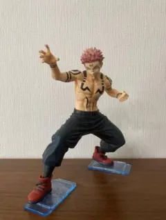 Item thumbnail for item 020bfb22-045c-4bba-9e73-fe78ca039528