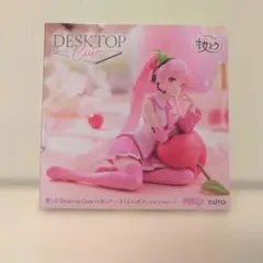 2026年最新】桜ミククッションの人気アイテム - メルカリ