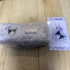 【匿名配送】サンリオキャラクターズ当たりくじ　クロミ　ポーチ&スライドミラー