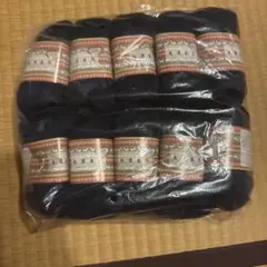 zap 毛混並太 ネイビー 10玉セット