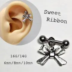 16G⋈ストレートバーベル／リボン　チャーム付き 軟骨ピアス ボディピアスのサムネイル