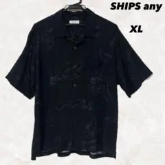SHIPS any 半袖シャツ XL ブラック　メンズ　薄手　夏　花柄