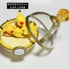 ピカチュウ　コレクション　ポケモン　ソフビ　指人形　初代　モンコレ