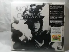 【新品未開封】MONOCHROME NERO PROJECT CD+DVD