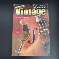 ドミニコ様 リクエスト 2点 まとめ商品